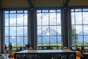 view from Jackson Lake Lodge...